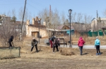 СУББОТНИК
