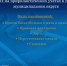 Спортивные соревнования пройдут в Нерчинске - Нерчинский район