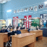 Третьеклассники узнали секреты зимней жизни рыб и млекопитающих под льдом. - Краеведческий музей