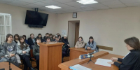 Экскурсия в рамках профориентации - Нерчинский районный суд